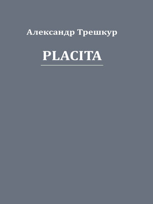 cover image of Placita